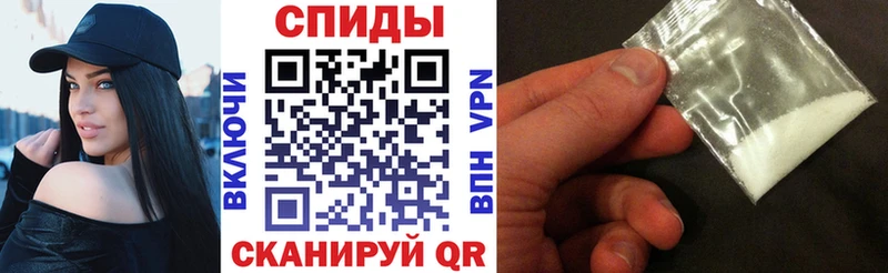 даркнет сайт  Красный Кут  АМФ VHQ 