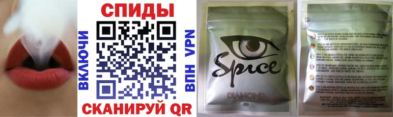 блэк спрут ссылки  Красный Кут  Бутират 1.4BDO  наркота 