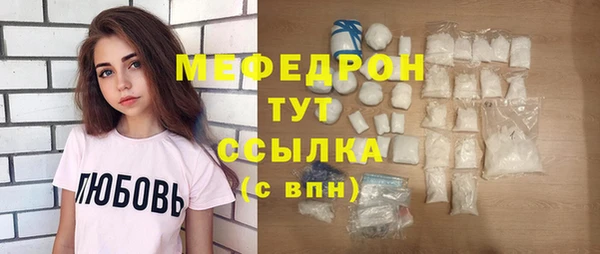 винт Баксан