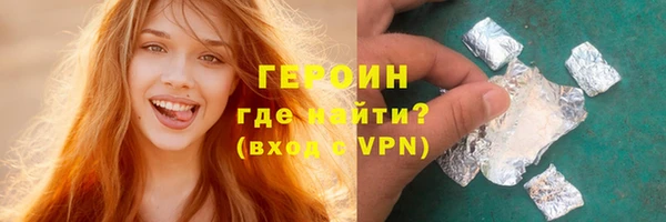 винт Баксан