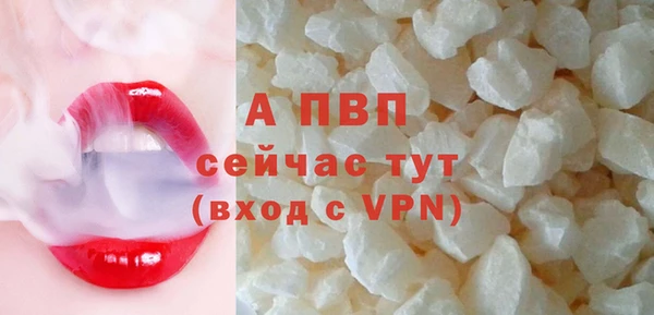 винт Баксан