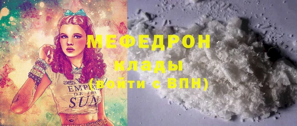 винт Баксан