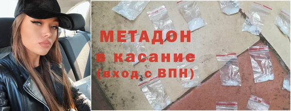 герыч Балахна