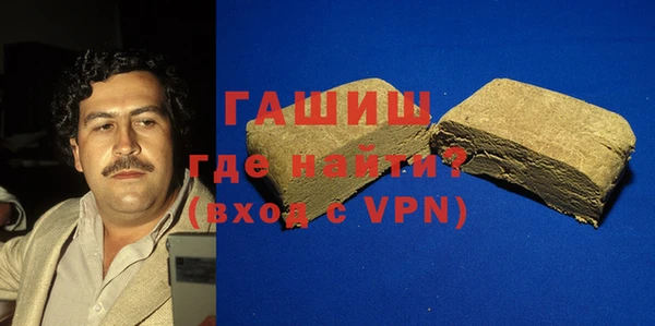 2c-b Усинск