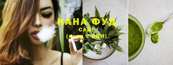 ГАЛЛЮЦИНОГЕННЫЕ ГРИБЫ Арсеньев